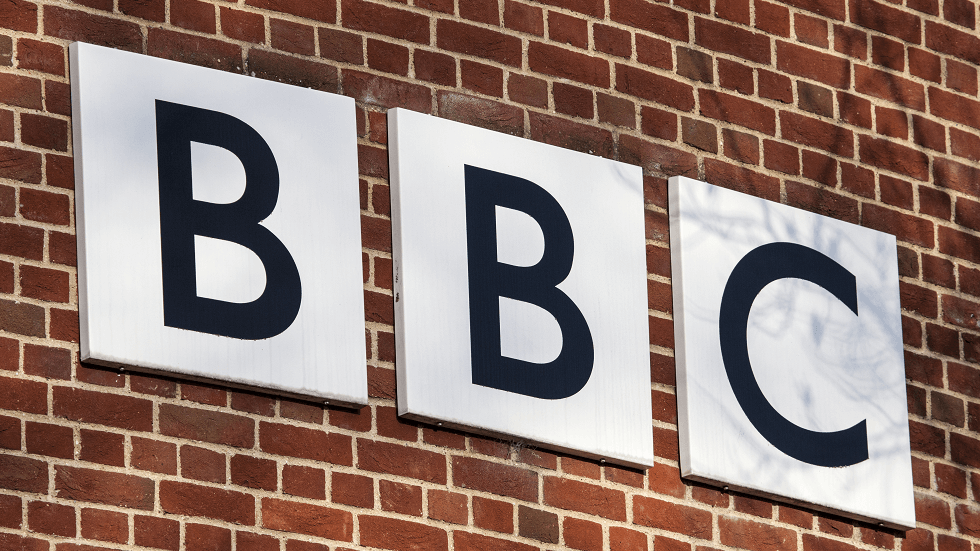 BBC Cover Photo